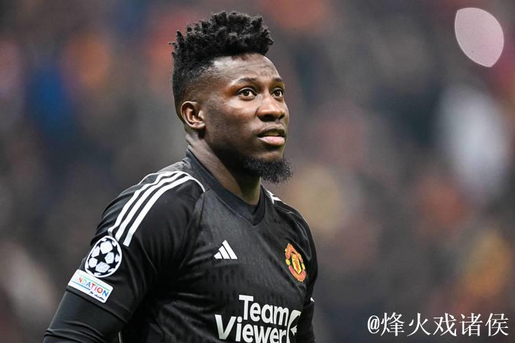 奥纳纳替代者首选揭晓,曼联小将或在热身赛首秀 奥纳纳替代者首选揭晓,曼联小将或在热身赛首秀