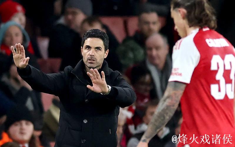 阿尔特塔的换人改变了比赛结果 阿尔特塔的换人改变了比赛结果